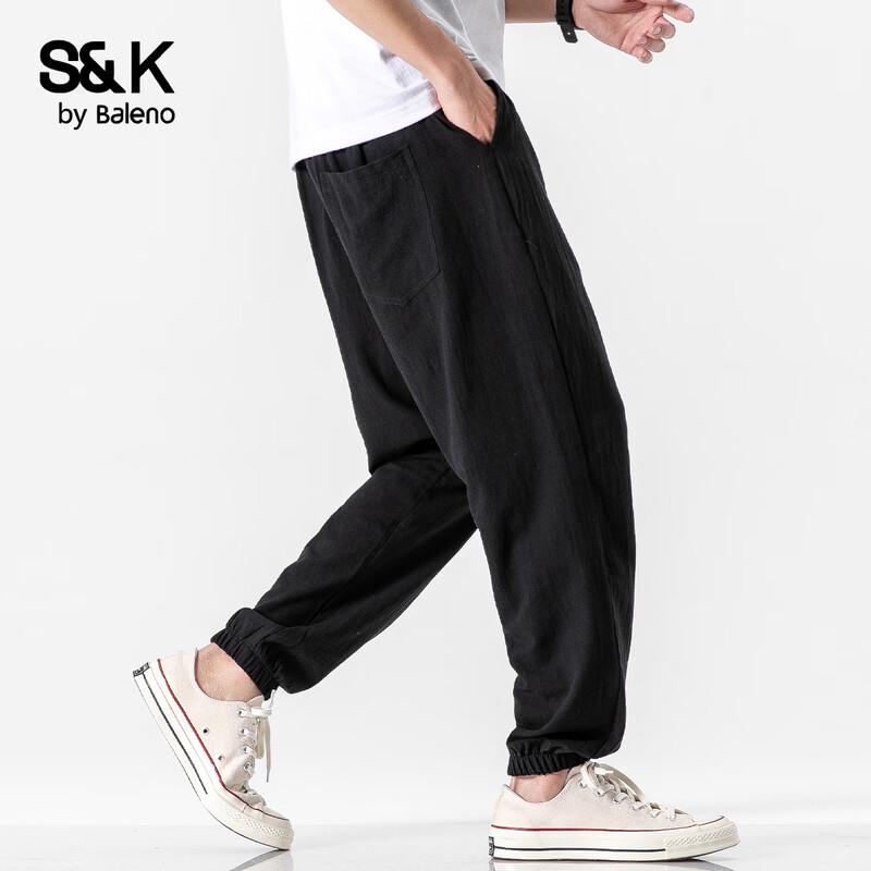 Мужские классические хлопковые брюки-джоггеры S&K Baleno