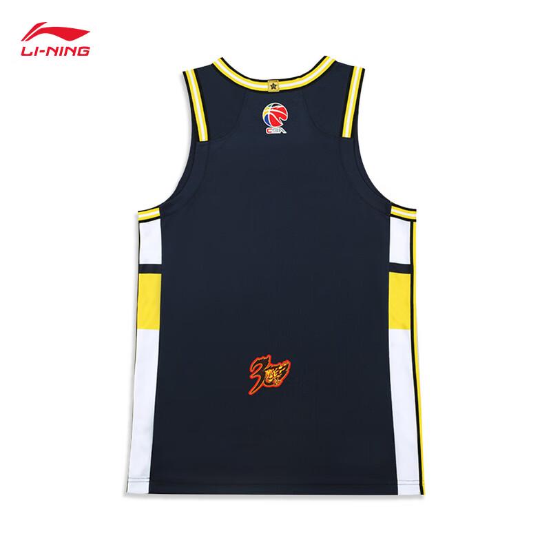 Li-Ning Мужская фанатская майка CBA Guangdong Southern Tigers