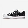 Converse Molden Street Мужские Черные Кроссовки A09226c Черный Белый