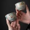 Изысканная чайная чашка мастера печи Жу, гостевая керамическая чашка для дегустации, набор для питья чая Кунг-фу, набор чайной посуды