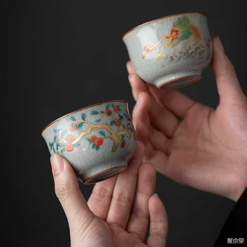 Изысканная чайная чашка мастера печи Жу, гостевая керамическая чашка для дегустации, набор для питья чая Кунг-фу, набор чайной посуды
