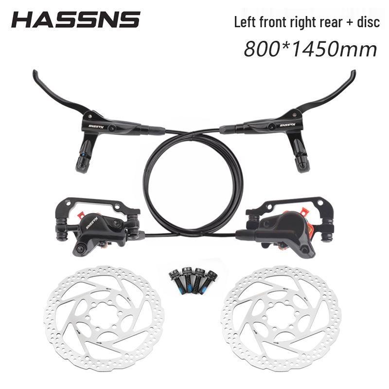 Гидравлические дисковые тормоза для горного велосипеда HASSNS с металлическими колодками