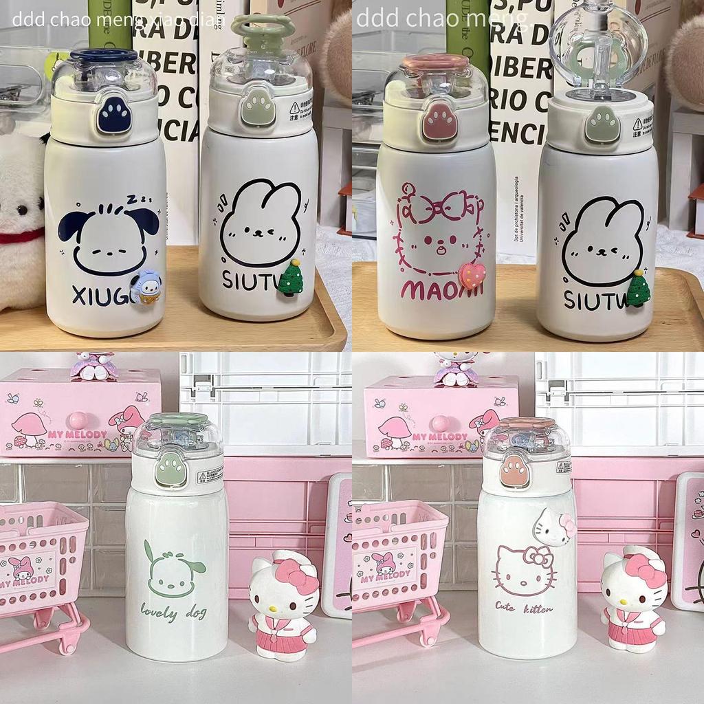 Sanrio Childrens Insulated Travel Mug With Stainless Steel Vacuum Flask For Kids And Students