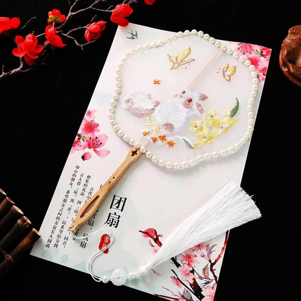 Китайский веер оптом полупрозрачный длинный веер с кисточками для танцев женский костюм ханьфу чонсам вышивка маленький круглый веер