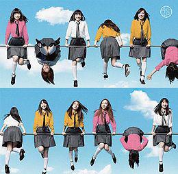 CD AKB48 - So Long! NMAX1145 King Records 2013 Япония ОбиЯпонская поп-звезда Б/У