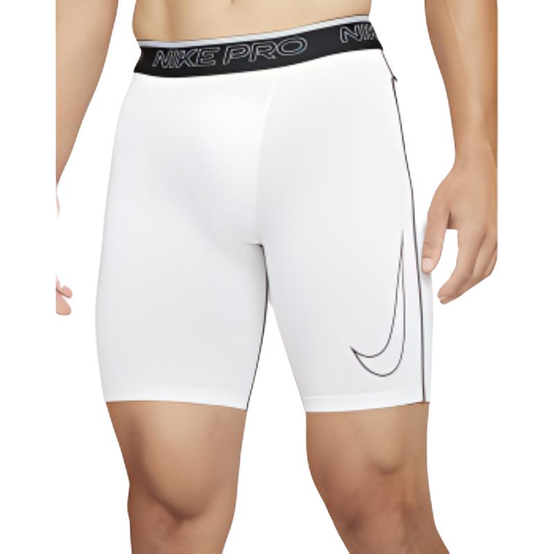 Nike Повседневные шорты Dri Fit мужские белые умеренные DD1918-100