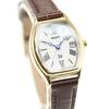 [Orient] iO RN-WG0013S Женские солнечные часы - Кремовый циферблат