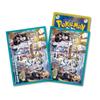 Pokémon Center Original Pokémon Card Game Deck Shield TRAINERS Salon!!