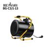BGE Industrial Little Cannon Hot Air Heater
