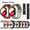 Ремешок 20 мм 22 мм для Huawei Watch4 GT3 Se GT 3 Pro, ремешок для умных часов Samsung Galaxy Watch5 4 2 Actvie, браслет на запястье