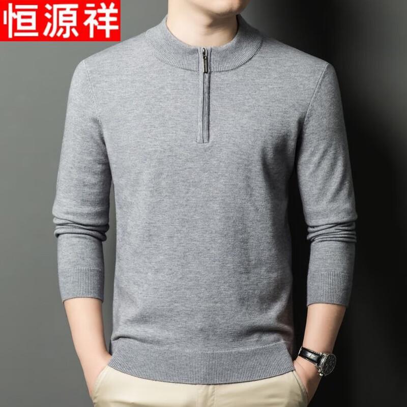 Hengyuanxiang Men's Wool Blend Half-Zip Thermal Sweater