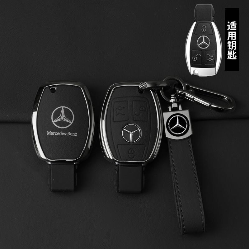 REE4 Smart Remote Key Alloy Protection Shell Leather Car Key Case Cover For Mercedes Benz C E S Class ML W204 W212 W221 W164 Keychain