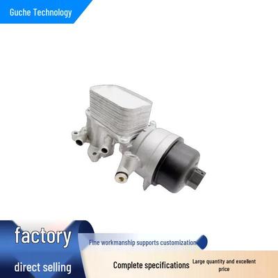 Масляный радиатор двигателя для BMW MINI R55 R56 R58 R60 - Деталь 11428643749