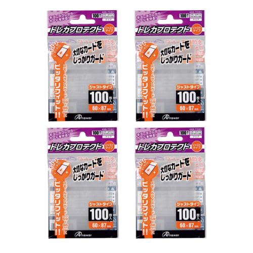 [.co.jp Exclusive] Answer Small Size "Trading Card Protect" Inner Sleeves, Set of 4 (Vertical Insert, 100 Sleeves)