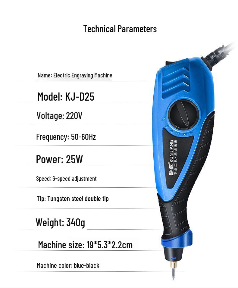 Компактная электрическая гравировальная ручка для металла, камня и бетона