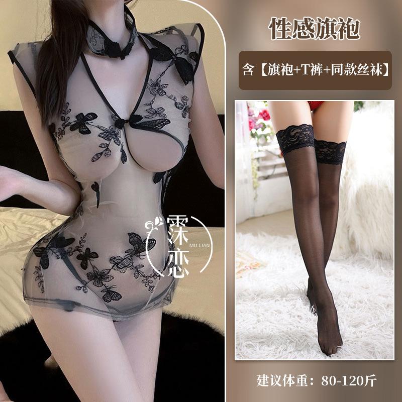 Пикантное ретро ципао полевое платье классическая вышивка вкус свобода от чистого желания вкус униформа искушение