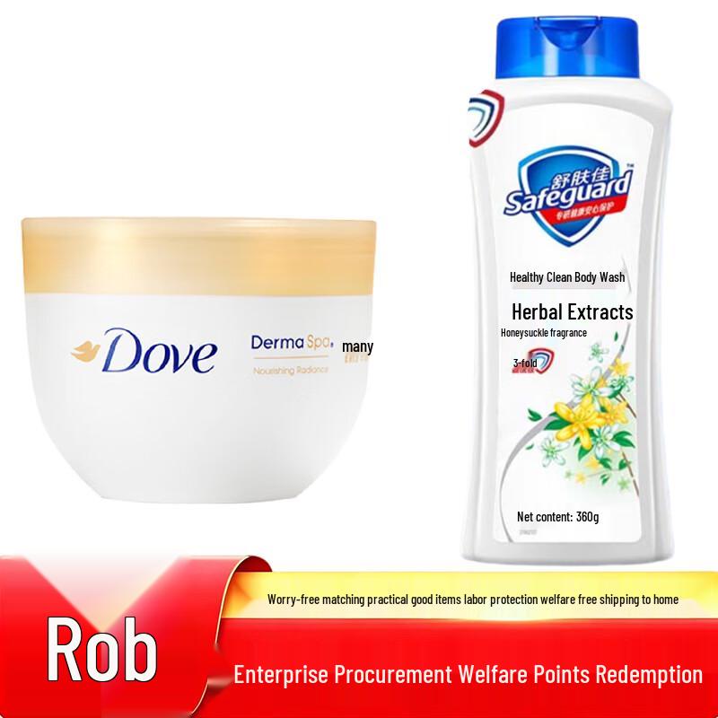 DOVE & Защитный дуэт для ухода за телом