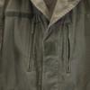 FRENCH ARMY F2 Military Jacket 96C Khaki Men's Used