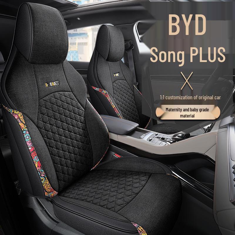 Подушка сиденья LDJ для BYD Song PLUS: Модный, Спортивный стиль, Всесезонный вкладыш.