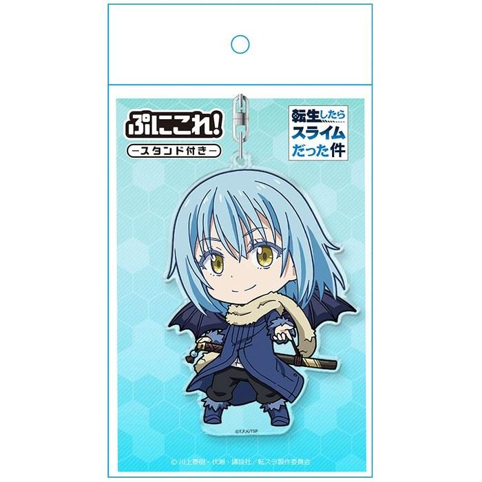 [Azu Maker] That Time I Got Reincarnated as a Slime Puni Puni Keychain (with Stand) Rimuru Free
