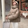 Down Jacket Women's Winter Hooded Coat Warm