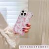 Новый модный чехол для телефона Apple 15/16 iPhone14promax Бант 13/12/11 Pro Матовый XR