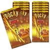 Ezaki Glico Зимний блеск Pocky пакеты x 10 Ezaki Glico Закуски Шоколадный Pocky Шоколад с матчей Glico пакеты x 10 (2 коробки) (2 коробки)