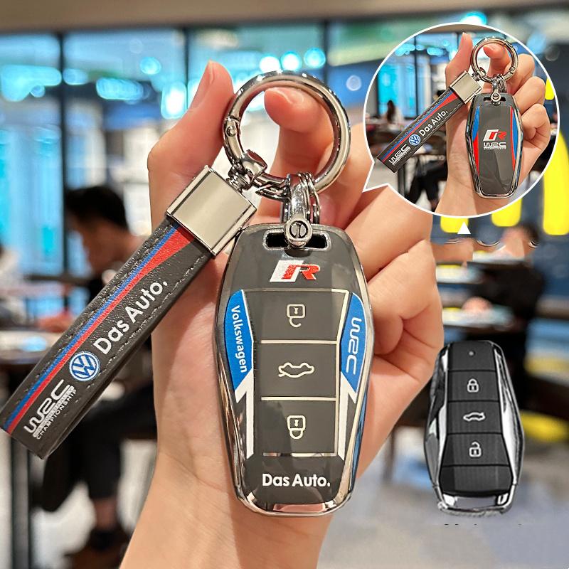 Для VOLKSWAGEN TPU Чехол для ключа автомобиля Брелок-заготовка Чехол Держатель Брелок Автоаксессуары Для JAC VW SOL E10X QX X8 E50 X6
