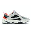 M2K Tekno Light Bone Мужские кроссовки Желто-коричневый металлик-серебристый CI2969-001