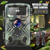 Fast Infrared Trigger Surveillance Tracking Cameras Motion Activated Wildlife Camera Outdoor