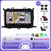 9-дюймовый Android 14 GPS Navi для Kia Carens RP 3 III 2013 - 2018 Головное устройство Беспроводное Bluetooth 4G Автомобильное Радио Мультимедиа Аудио Плеер