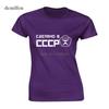 Летние русские футболки Cccp, женские футболки с короткими рукавами СССР, Советского Союза, футболки для девочек из Москвы и России