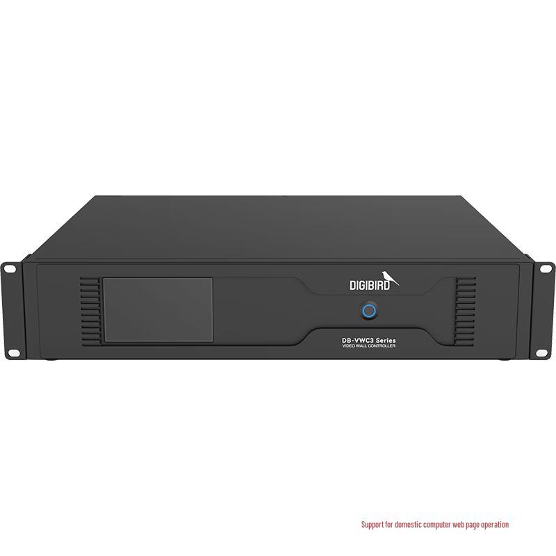 DIGIBIRD 3rd Gen A/V Video Wall Processor (CN version)