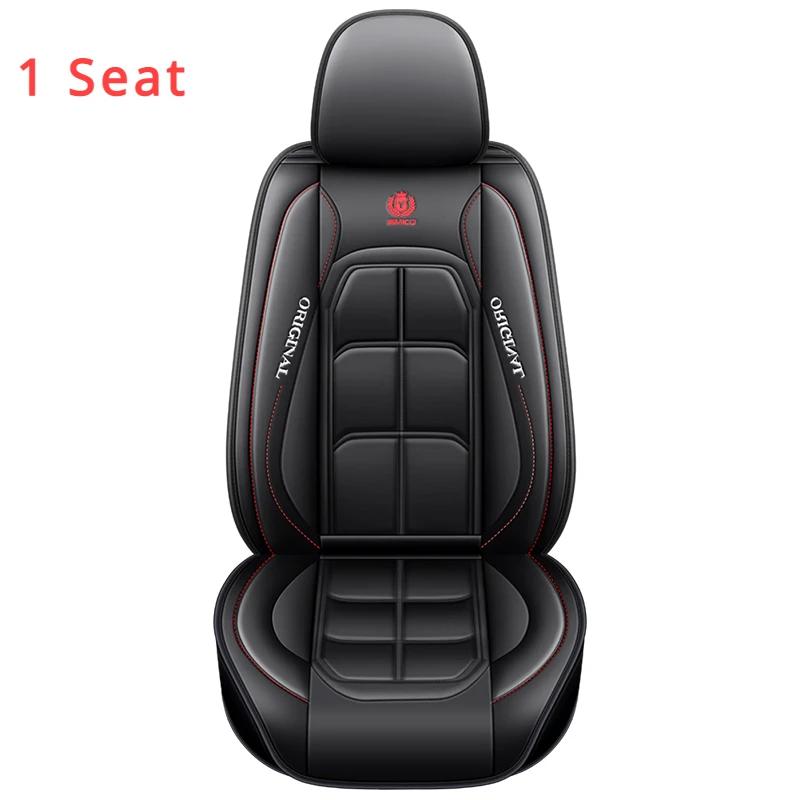 1 шт. Универсальный чехол на сиденье из ПУ кожи для BMW 3 серии Все модели автомобилей E46 E90 E93 F30 F31 F34 F35 G20 Аксессуары для интерьера