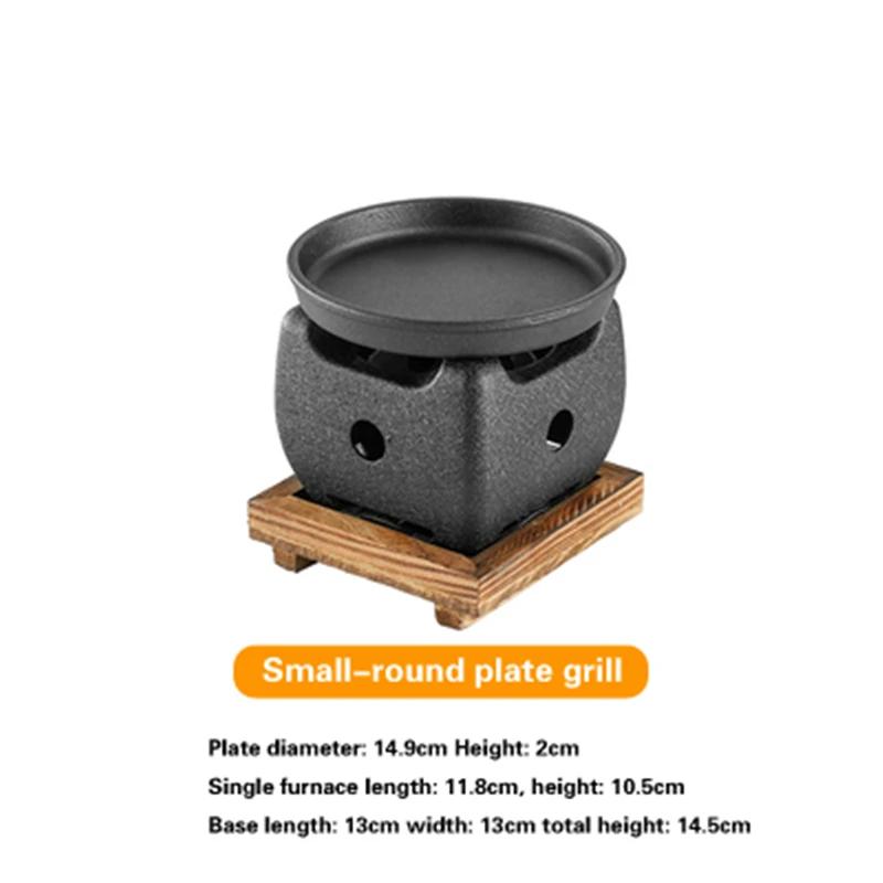 Духовка из алюминиевого сплава Маленькая духовка Корейская чугунная печь для барбекю Печь для кебаба Внутренний гриль Бездымный гриль Японский угольный гриль