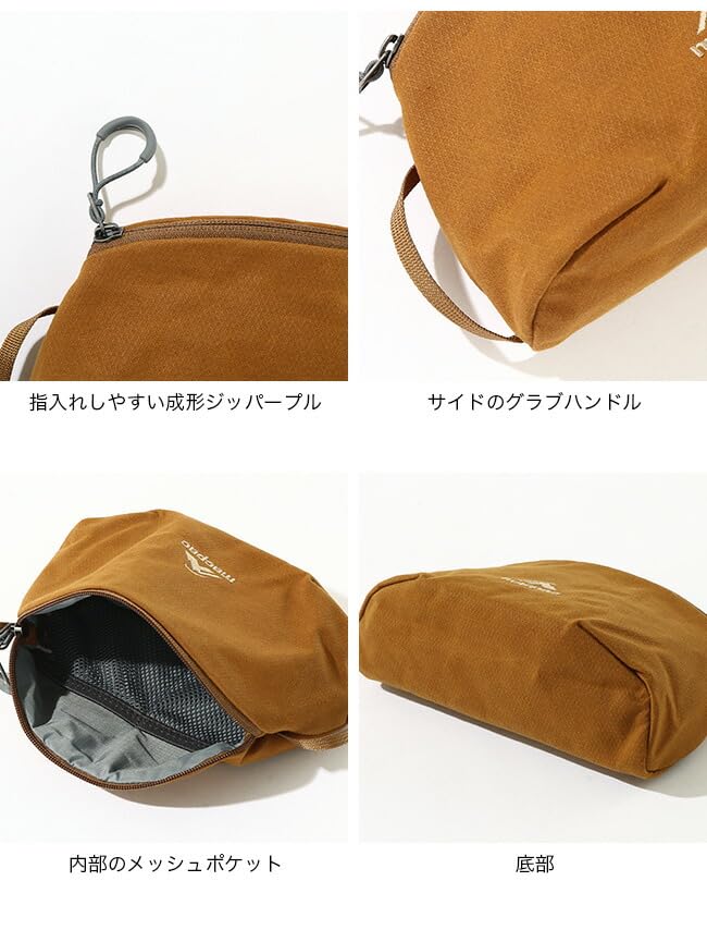 Маленький аксессуар для скалолазания Crescent Pouch Rosin [Mac Pack] Чехол, для хранения, чехол, S,