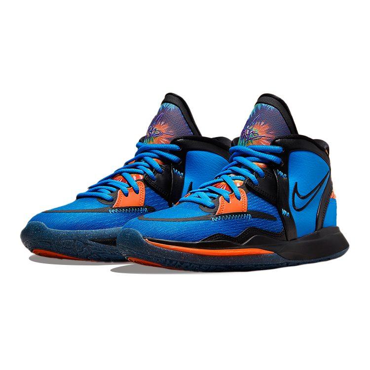 Nike Kyrie Infinity SE GS 'Tie-Dye' DM3894-410
