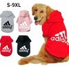 New 2024 Winter Pet Dog Clothes Dogs Hoodies Fleece Warm Sweatshirt Small Medium Large Dogs Jacket Clothing Pet Costume Dogs Clo