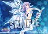 Character All-Purpose Rubber Mat Hyperdimension Neptunia Purple Heart Lilac COOL, Approx. 520mm x 370mm x 2mm