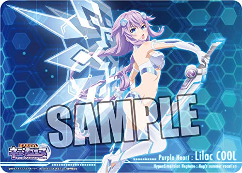 Character All-Purpose Rubber Mat Hyperdimension Neptunia Purple Heart Lilac COOL, Approx. 520mm x 370mm x 2mm