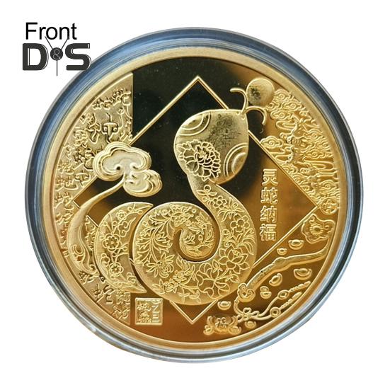 Памятная монета «Змея» 2025 года, коллекционная железная монета в честь китайского Нового года, монета со значком «Год Змеи» для богатства и удачи