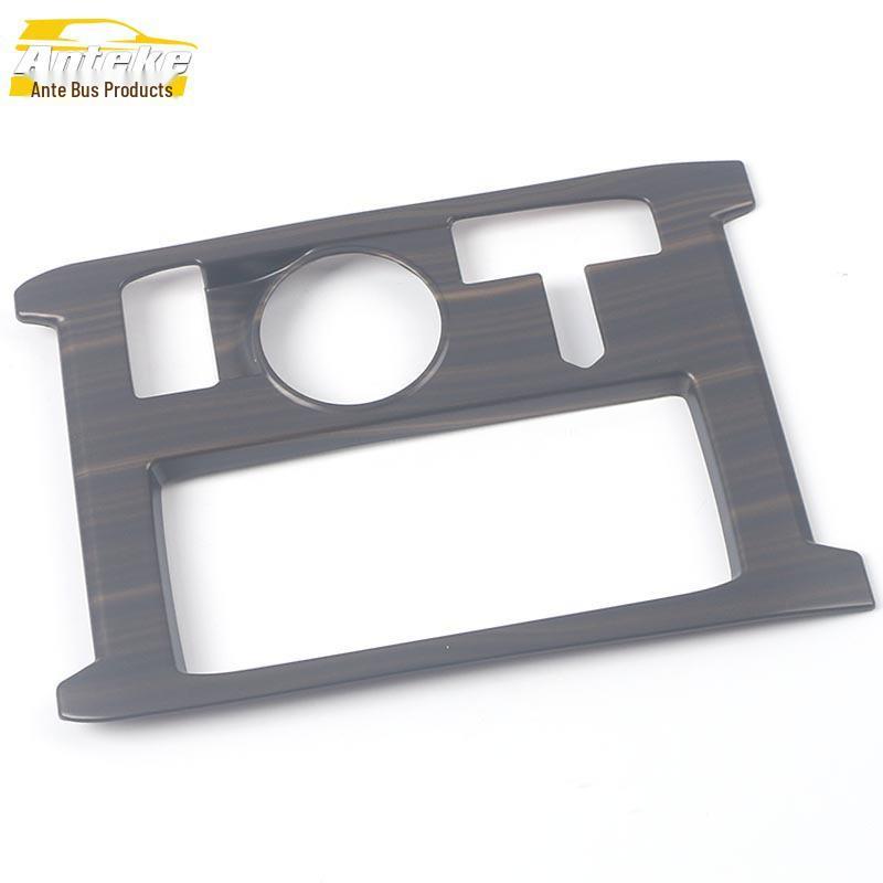 Декоративная рамка рычага переключения передач и блестки подстаканника для центральной консоли Mondeo 2022