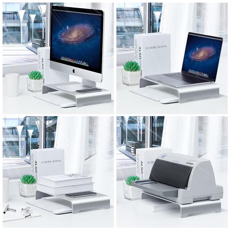 LUMEI Aluminum Monitor Riser & Laptop Stand