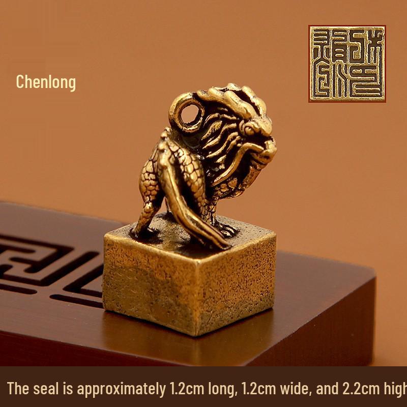 Брелок-печать из латуни с китайским зодиаком: Ретро Подвеска и Креативный Подарок