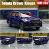 1/64 TOYOTA Crown Kluger Hybrid Миниатюрная модель JKM Premium SUV Игрушечная машинка Свободные колеса Литой сплав Коллекция Подарочный подарок