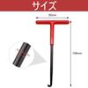 T Shape Spring Hook 156*85mm Motorcycle Exhaust Spring Hook Tension Spring Tool Spring Removal Assembly Pipe Bike Parts