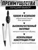 Металлический циркуль, специальный набор канцелярских принадлежностей по математике для учеников начальной и средней школы, для подготовки к экзаменам, для обучения геометрии, для рисования, канцелярские принадлежности
