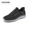 Skechers Мужская дышащая обувь для ходьбы без шнурков