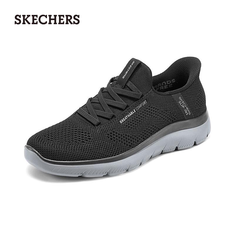 Skechers Мужская дышащая обувь для ходьбы без шнурков