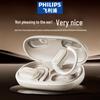 Спортивные Bluetooth-наушники с открытым ухом Philips TAT3708